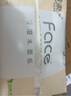 潔柔抽紙 粉face柔韌3層150抽*24包紙巾 可濕水面巾紙 整箱 曬單實(shí)拍圖