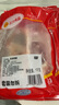 CP正大食品櫻桃谷鴨腿2斤約4個(gè)生鮮冷凍 鴨鹵味麻辣鴨貨鹵煮鴨腿 曬單實(shí)拍圖