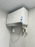 美的（Midea）【新能源超導(dǎo)Z600】超薄扁桶電熱水器5000W瞬熱洗節(jié)能恒溫?zé)o內(nèi)膽鮮活水熱水器國(guó)家補(bǔ)貼以舊換新 曬單實(shí)拍圖