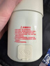 小熊（Bear）便攜式燒水杯 電熱水杯 便攜式燒水壺304不銹鋼智能 旅行學(xué)生宿舍迷你加熱水杯 ZDH-C03K6 禮物 曬單實(shí)拍圖