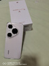 HUAWEI Pura 80 Pro  12GB+512GB 釉白一英寸主攝  個性色卡 AI輔助構圖 華為鴻蒙智能手機 曬單實拍圖
