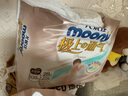 MOONY尤妮佳極上拉拉褲XXL28片(15kg以上)極光薄 曬單實(shí)拍圖