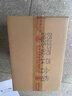 五糧液 普五八代 2022-25年 濃香型白酒 52度 500ml*6 原箱 年份隨機 曬單實(shí)拍圖