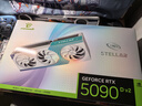 萬(wàn)麗GeForce RTX 5090D v2 24GB GDDR7 星際白色 DLSS 4 電競設計直播AI獨立游戲顯卡 萬(wàn)麗RTX5090D v2  24GB星際 曬單實(shí)拍圖