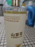 倍膳健山茶花氨基酸沐浴露1L除螨留香持久滋潤保濕乳液男女士東來金榜 曬單實(shí)拍圖