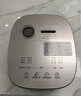 美的（Midea）電飯煲電飯鍋0涂層風(fēng)動(dòng)稻香4升4-5人無(wú)涂層 IH加熱不銹鋼內(nèi)膽家用多功能米飯鍋MB-HS453S國(guó)家補(bǔ)貼 曬單實(shí)拍圖