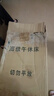 全品屋折疊床單人午睡床辦公室職場(chǎng)午休床布藝行軍床簡(jiǎn)易床陪護(hù)床 曬單實(shí)拍圖