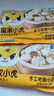 皇家小虎嵊州風(fēng)味手工老面小籠包2斤/約40個(gè) 早餐包子半成品食品 源頭直發(fā) 曬單實(shí)拍圖
