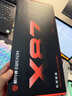 前行者【補貼券減15%】X87Pro/Ultra無線機械鍵盤有線藍牙三模gas客制化游戲電競磁軸辦公專用側刻筆記本 白色等高線Ultra北極拿鐵軸V2-1.2萬mA 曬單實拍圖