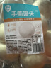 巴比手撕饅頭800g  共8只 高莊手撕饅頭 早餐 速食 生鮮 曬單實(shí)拍圖