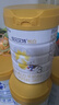 佳貝艾特（Kabrita）悅白3段嬰兒羊奶粉三段(1-3歲) 天然A2蛋白 3段 800g 6罐 【新客領(lǐng)小盒】 曬單實(shí)拍圖