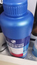 瘋狂石頭亞甲基藍600ml觀賞魚專用白點凈爛身爛尾水霉錦鯉水質(zhì)調(diào)理非魚藥 曬單實拍圖