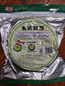 阿一波有機(jī)紫菜干貨35g+贈(zèng)10g 福建特產(chǎn) 干壇紫菜湯 蛋花湯煲湯海苔食材 曬單實(shí)拍圖