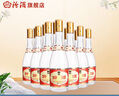 汾酒【廠方運(yùn)營(yíng)】山西杏花村酒 黃蓋玻汾53度475ml *12瓶 清香型白酒 53%vol 475mL 12瓶 曬單實(shí)拍圖