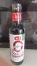 海天 生抽醬油500ml【0金標特級醬油】金標系列 0添加防腐劑 曬單實(shí)拍圖
