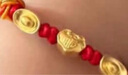 中國黃金平安鎖黃金手鏈寶寶款足金鎖紅繩嬰兒滿(mǎn)月周歲禮物送新生兒見(jiàn)面禮 平安鎖手鏈寶寶款【紅色禮盒】 曬單實(shí)拍圖