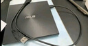 華碩8倍速 外置DVD刻錄機 移動(dòng)光驅 支持USB/Type-C接口 (兼容蘋(píng)果系統/SDRW-08U9M-U)-黑色 曬單實(shí)拍圖