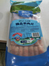 大莊園新西蘭羊肉片卷2斤【歐盟認(rèn)證】涮肉火鍋食材 冷凍羊肉羊肉卷 曬單實(shí)拍圖