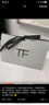 TOM FORD黑管TF口紅16啞光斯嘉麗紅唇膏 化妝品生日禮物女送女友 曬單實拍圖
