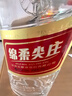 五糧液股份 綿柔尖莊 光瓶131 濃香型白酒 50度 500mL*12瓶 整箱原箱裝 曬單實(shí)拍圖