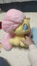 名創(chuàng)優(yōu)品（MINISO）小馬寶莉Q版公仔毛絨玩偶碧琪紫悅娃娃送女孩女生生日畢業(yè)禮物 柔柔Q版公仔 曬單實拍圖