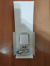 Viken【直營(yíng)正品】蘋(píng)果15/16充電器頭適配原裝45W/30W快充套裝16/15 Pro/promax/17/Air適配器充電線(xiàn) 蘋(píng)果45W快充頭+1米編織快充線(xiàn)【升級max峰值】 安全認證不傷機 曬單實(shí)拍圖