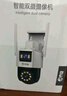喬安AI監(jiān)控攝像頭室外家用監(jiān)控無線wifi網絡監(jiān)控器360度無死角帶夜視全景旋轉云臺戶外家用手機遠程 曬單實拍圖