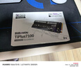 致態(tài)（ZhiTai）長(cháng)江存儲 2TB SSD固態(tài)硬盤(pán) NVMe M.2接口 TiPlus7100系列 曬單實(shí)拍圖
