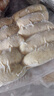 源之香肉多多烤腸1kg 90%純肉腸 火山石烤腸 臺灣烤腸 早餐腸燒烤食材 曬單實(shí)拍圖