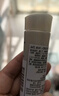 資生堂第二代悅薇滋潤水乳套裝 美白緊致護膚化妝品禮盒 生日禮物送女友 曬單實(shí)拍圖
