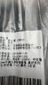 斑馬牌（ZEBRA）子彈頭按動(dòng)中性筆0.5mm 真好系列黑筆 學(xué)生刷題筆記寫(xiě)字筆 辦公用簽字筆 C-JJ3 黑色 5支裝 曬單實(shí)拍圖