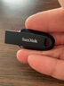 閃迪（SanDisk）128GB USB3.2 U盤(pán) CZ550黑色 讀速100MB/s 安全加密 數據恢復 學(xué)習辦公電腦車(chē)載 高速大容量?jì)?yōu)盤(pán) 曬單實(shí)拍圖