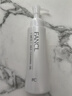 芳珂（FANCL）凈澈/速凈卸妝油120ml深層清潔/保濕 新舊版隨機(jī) 生日禮物 曬單實(shí)拍圖