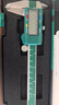 世達（SATA）測量工具數(shù)顯式游標卡尺深度尺0-150盒裝91511 91512 91513 91511  0-150mm 曬單實拍圖