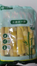 華田禾邦清水筍1斤*2袋裝 小竹筍脆筍嫩筍尖 涼拌炒菜火鍋食材 曬單實拍圖