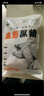 魯南順發(fā)沂蒙山黑豬里脊肉 2斤 慢養(yǎng)360天  烤肉炒菜食材 曬單實拍圖