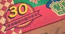 幸運(yùn) 方便面泡面干脆面蟹黃面85克*24袋整箱裝年貨方便面 曬單實(shí)拍圖