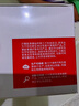 歐萊雅復(fù)顏視黃醇精粹抗皺日霜25ml 嘗鮮體驗(yàn)裝七夕情人節(jié)禮物 曬單實(shí)拍圖