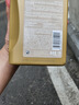 殼牌（Shell）超凡喜力金光影 全合成機(jī)油 5W-30 API SP 1L 曬單實(shí)拍圖