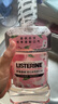 李施德林 (Listerine) 漱口水 櫻花蜜桃口味果味口氣溫和清新口氣女 500mL 曬單實(shí)拍圖