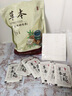 維特絲（vetes）草本艾草葉足貼祛濕排體內(nèi)濕寒去濕氣貼艾灸貼腳貼男女士 曬單實(shí)拍圖