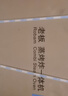 老板（Robam）【鎖鮮高溫蒸】CQ9161D蒸烤箱一體機嵌入式家用多功能50L專業(yè)蒸箱烤箱蒸烤炸3合1自清潔 國補補貼 曬單實拍圖