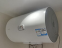 海爾出品統(tǒng)帥 國家補貼15% 50升電熱水器儲水式2200W速熱大水量專利防電墻安全洗浴LEC5001-20X1 曬單實拍圖
