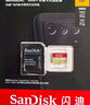 閃迪（SanDisk）256GB TF(MicroSD)內(nèi)存卡 4K極速金卡A2 V30 U3行車(chē)記錄儀 運(yùn)動(dòng)相機(jī)無(wú)人機(jī) 監(jiān)控存儲(chǔ)卡 讀190MB/s 曬單實(shí)拍圖