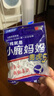 小鹿媽媽經(jīng)典牙線(xiàn)棒超細清潔牙縫舒適深潔家庭裝大包裝牙線(xiàn)盒剔牙線(xiàn)家用 【家庭袋裝】 100支 1袋 曬單實(shí)拍圖