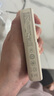 綠聯(lián)磁吸無線充電寶20W快充兼容MagSafe外接電池10000毫安迷你便攜移動電源適用iPhone16Pro/15手機 磁吸無線充電寶【10000mAh】米黃色 曬單實拍圖