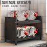 喻品廚房置物架臺面防塵調料架多功能家用收納儲物柜ZW226雙層黑55 曬單實(shí)拍圖