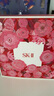 SK-II神仙水75ml精華sk2水乳化妝護(hù)膚品套裝禮盒skii七夕情人節(jié)禮物女 曬單實(shí)拍圖