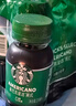 星巴克（Starbucks）派克市場 即飲咖啡 黑咖啡 270ml*15瓶 0糖0脂肪 瓶裝咖啡飲料 曬單實(shí)拍圖
