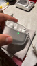 品勝 適用于A(yíng)irPods Pro3保護套AirPods Pro三代保護套蘋(píng)果無(wú)線(xiàn)藍牙耳機保護殼防摔Apple耳機軟殼 透明 曬單實(shí)拍圖